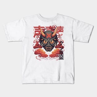 Red oni demon Kids T-Shirt